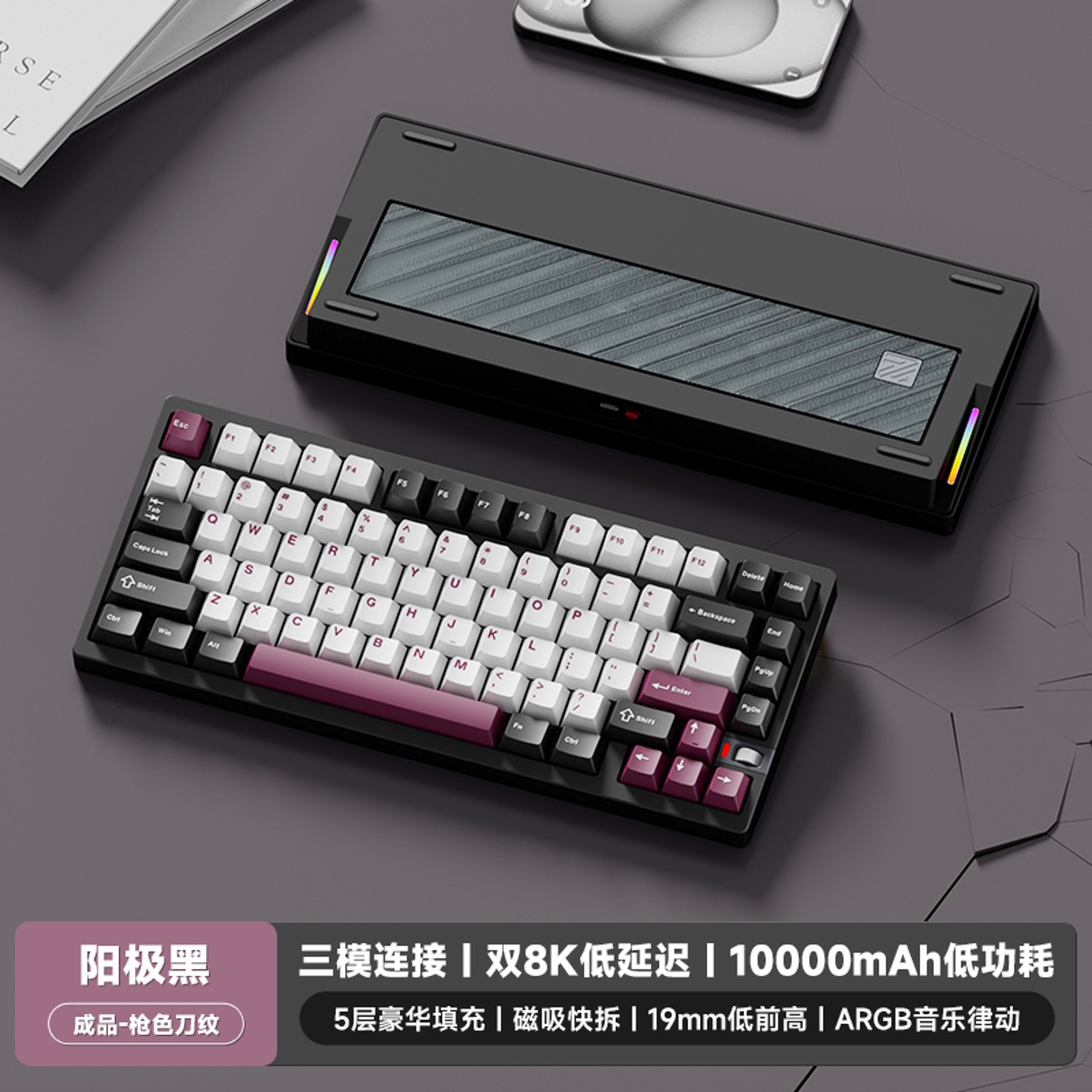 [Pre Order] Weikav NUT75