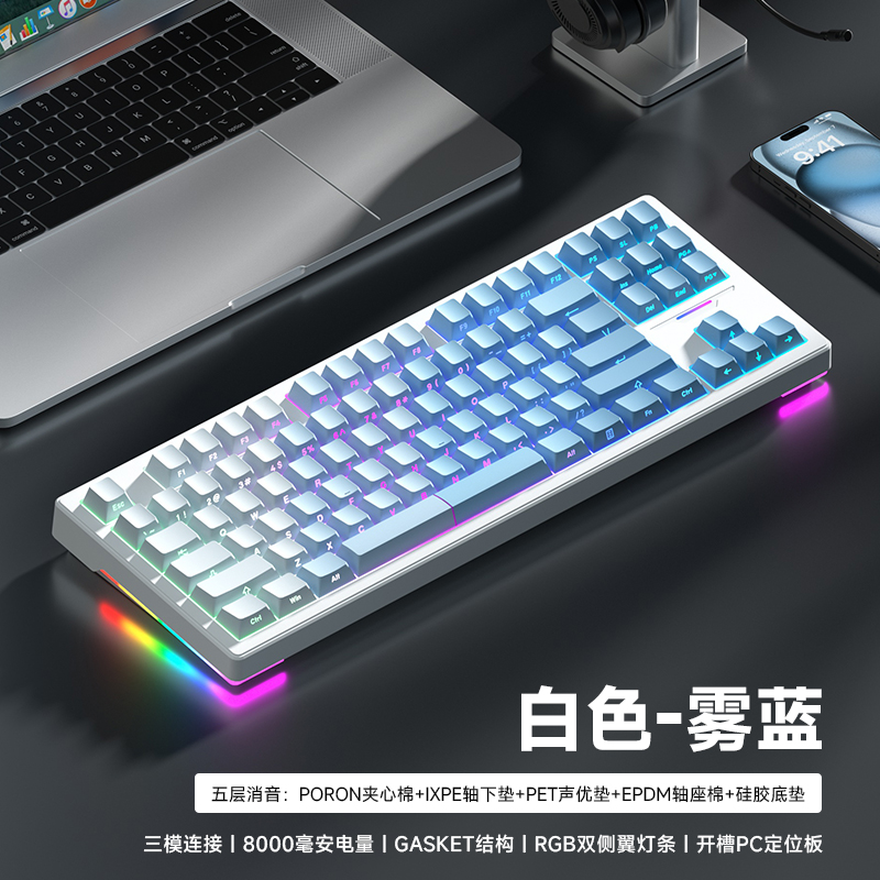 [In Stock] Bàn phím Weikav WK87 Prebuilt | Hotswap | 3 modes | RGB