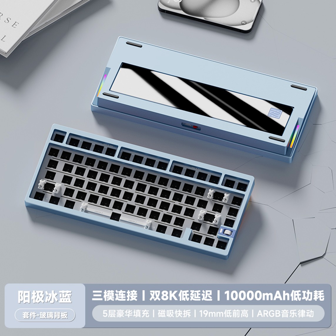 [Pre Order] Weikav NUT75