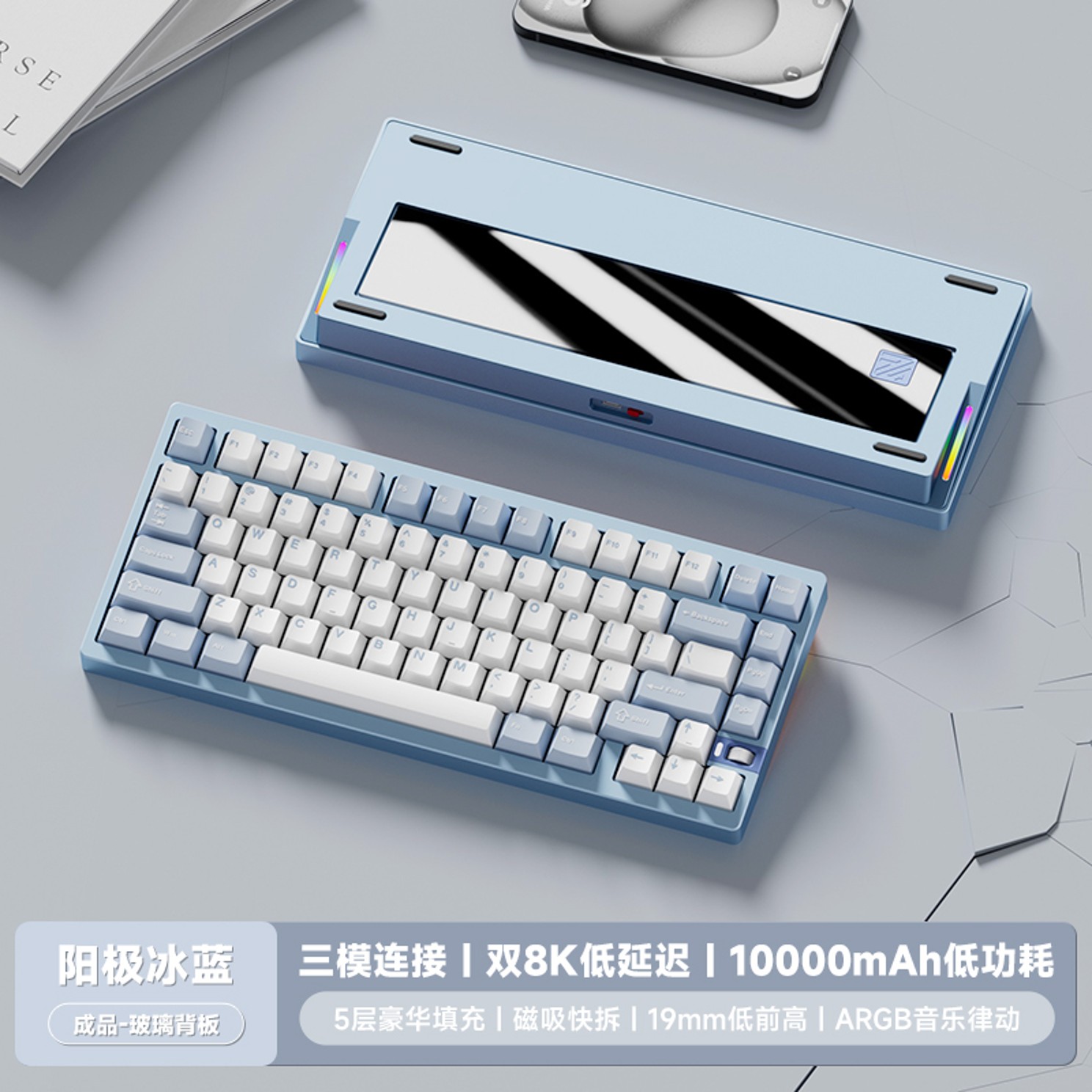 [Pre Order] Weikav NUT75