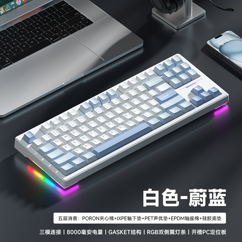 [In Stock] Bàn phím Weikav WK87 Prebuilt | Hotswap | 3 modes | RGB