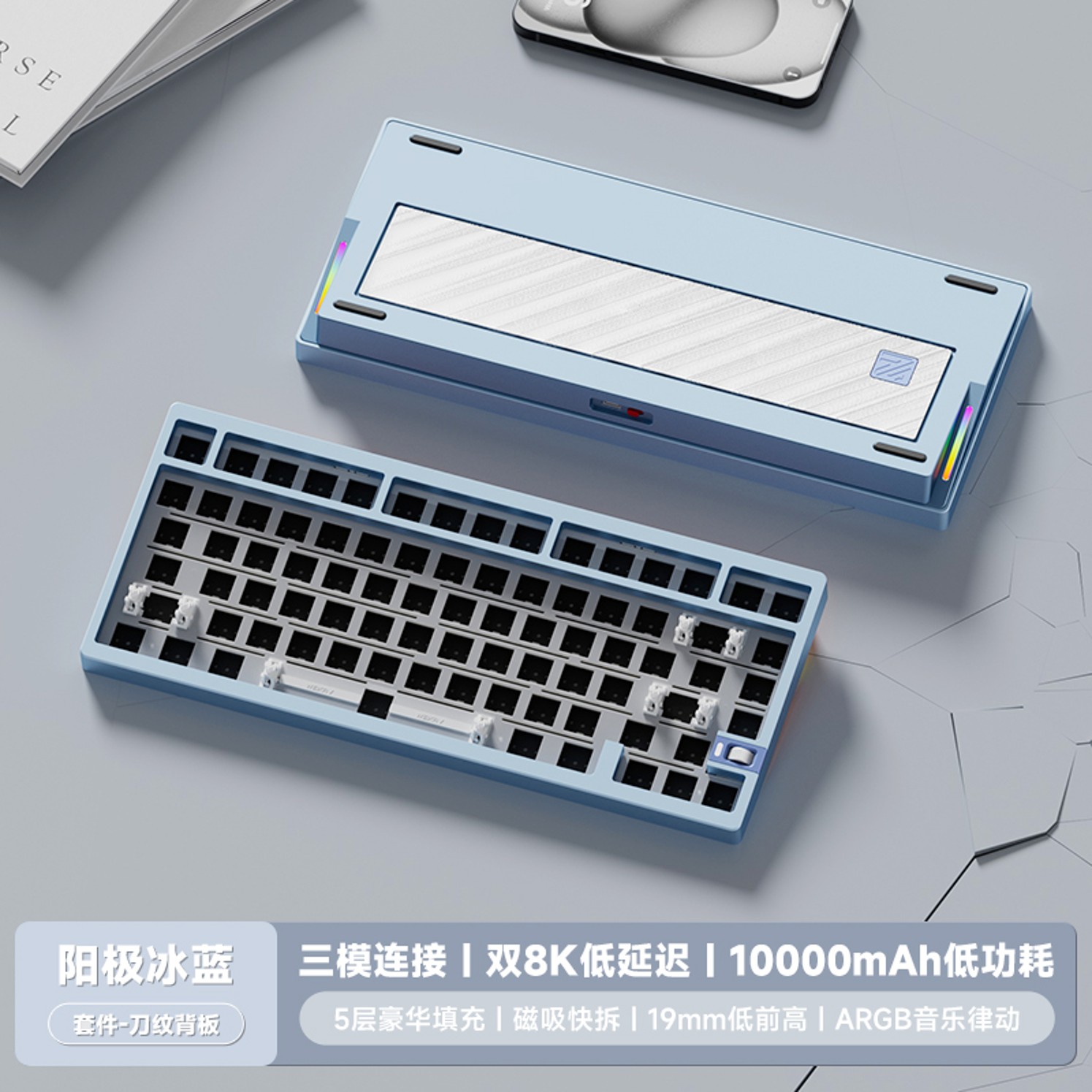 [Pre Order] Weikav NUT75