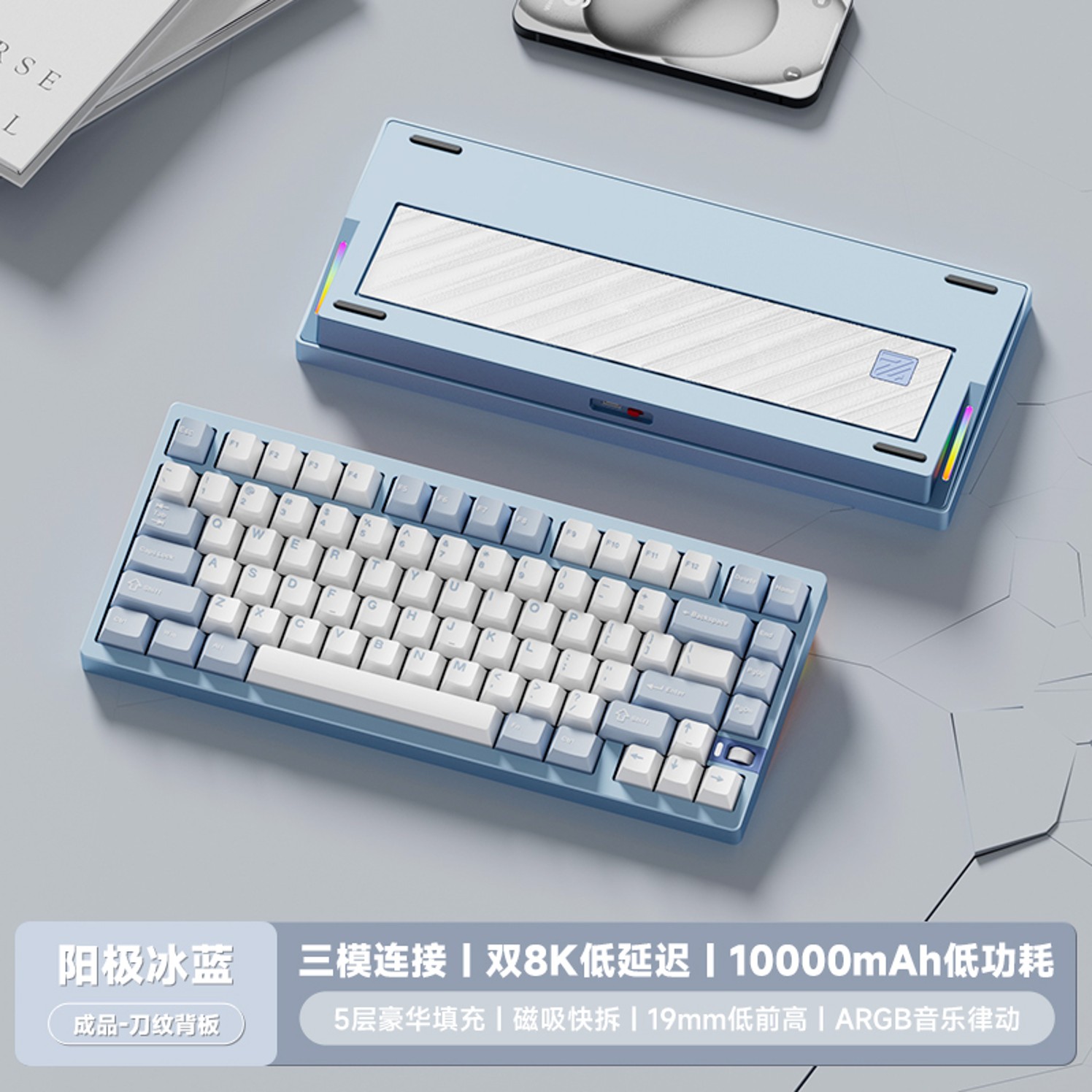 [Pre Order] Weikav NUT75