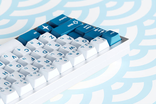 Keycap Cherry GMK A Base + Novelties