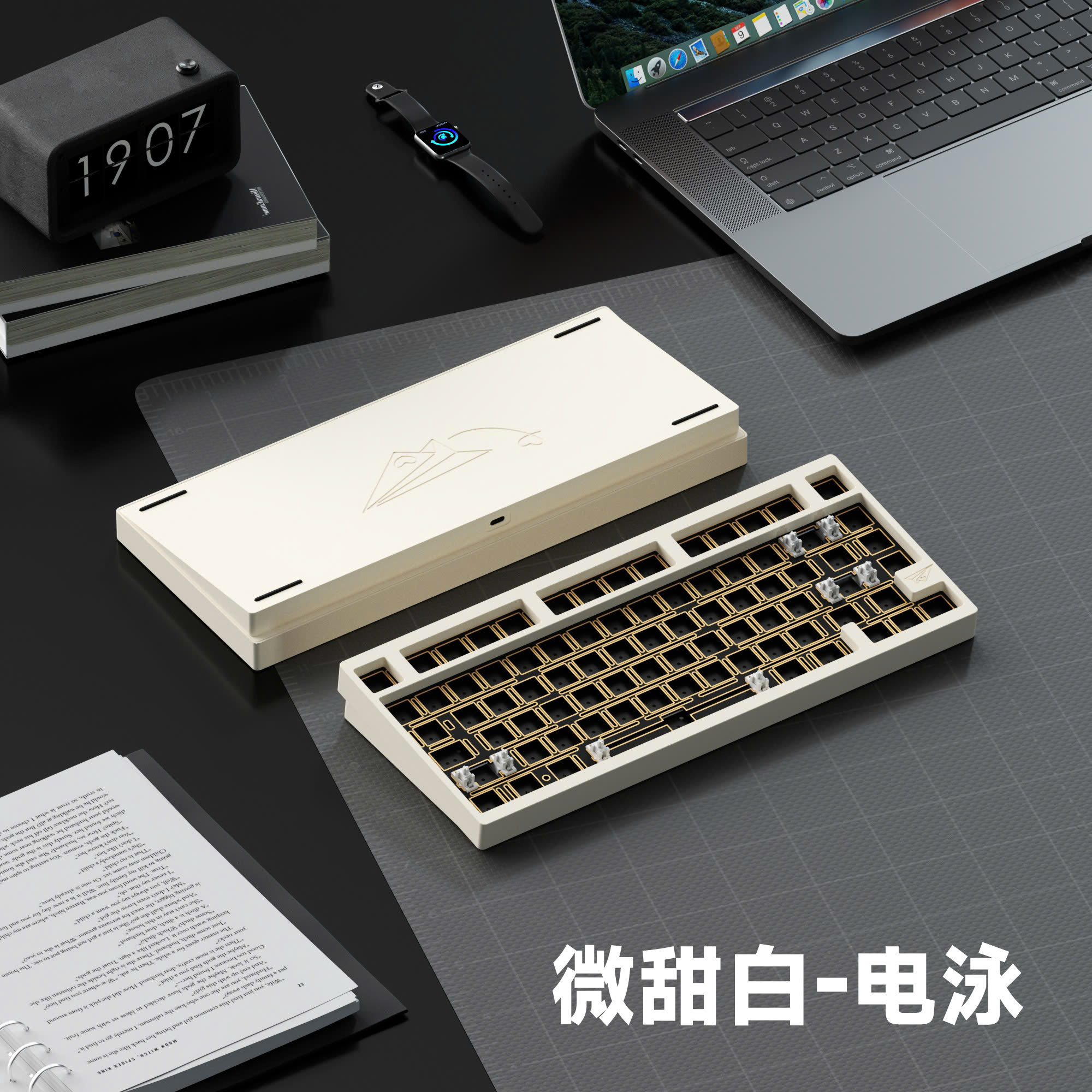 [In Stock] D75 Keyboard