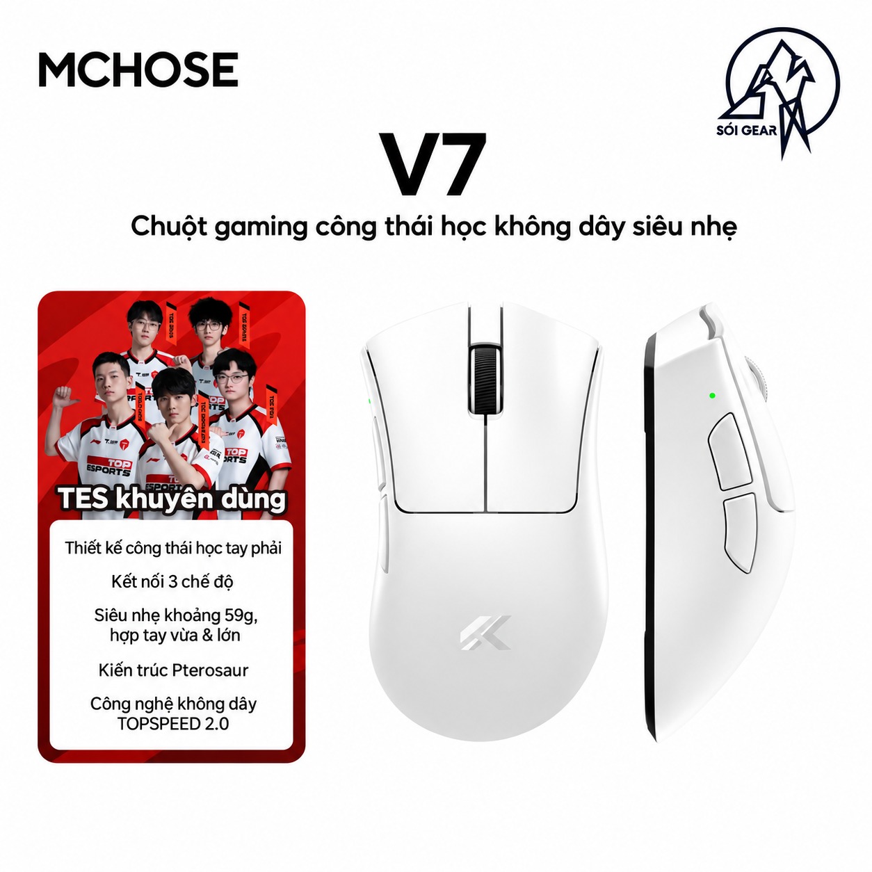 Chuột Gaming Không dây Mchose V7