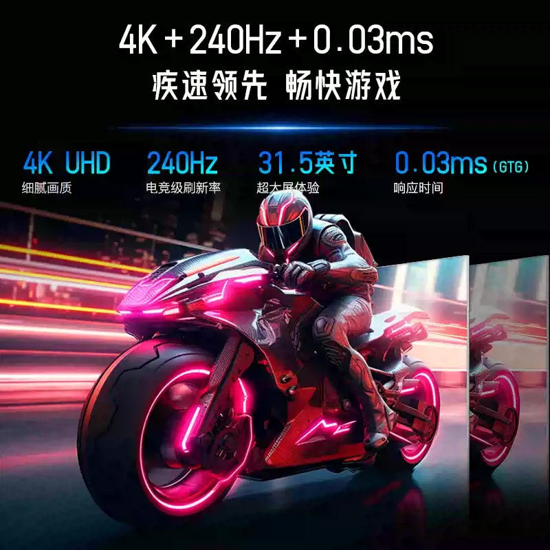 Màn hình Kuycon IPS 4K 240Hz 32 Inch Q32L