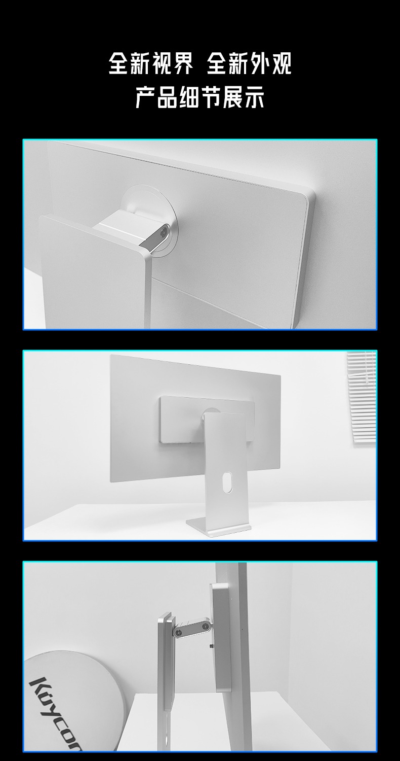 Màn hình Kuycon IPS 4K 240Hz 32 Inch Q32L