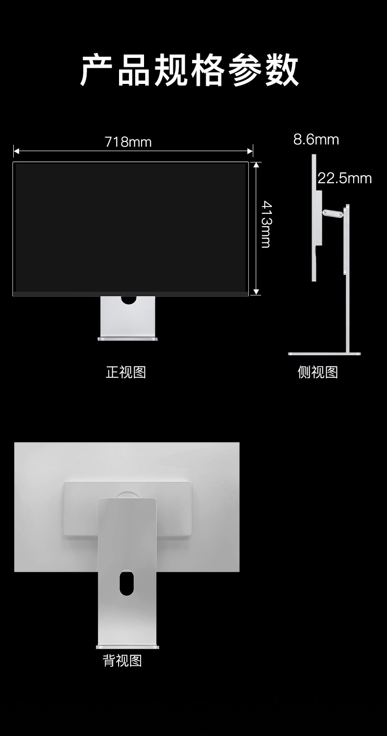 Màn hình Kuycon IPS 4K 240Hz 32 Inch Q32L