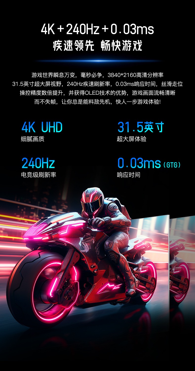 Màn hình Kuycon IPS 4K 240Hz 32 Inch Q32L