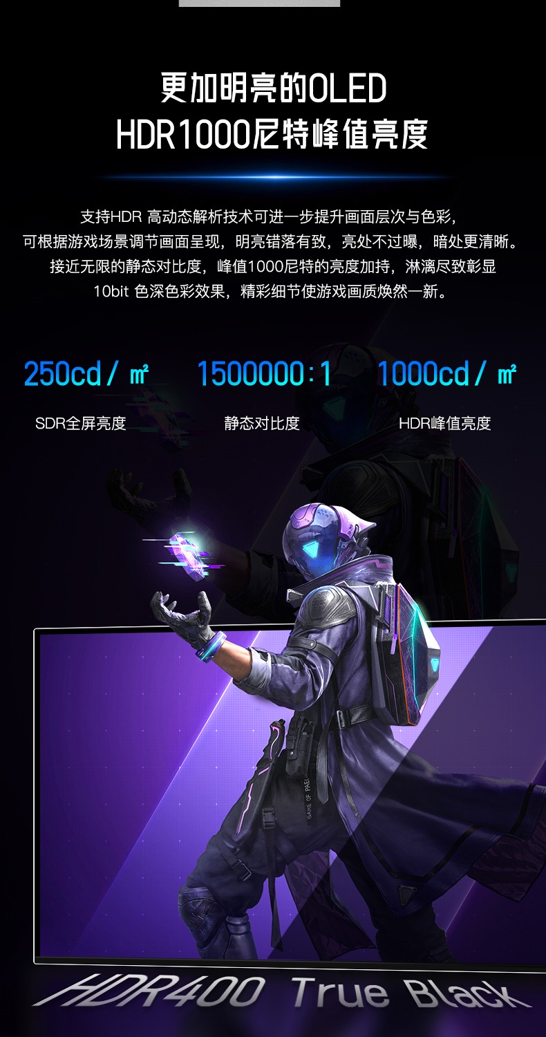 Màn hình Kuycon IPS 4K 240Hz 32 Inch Q32L