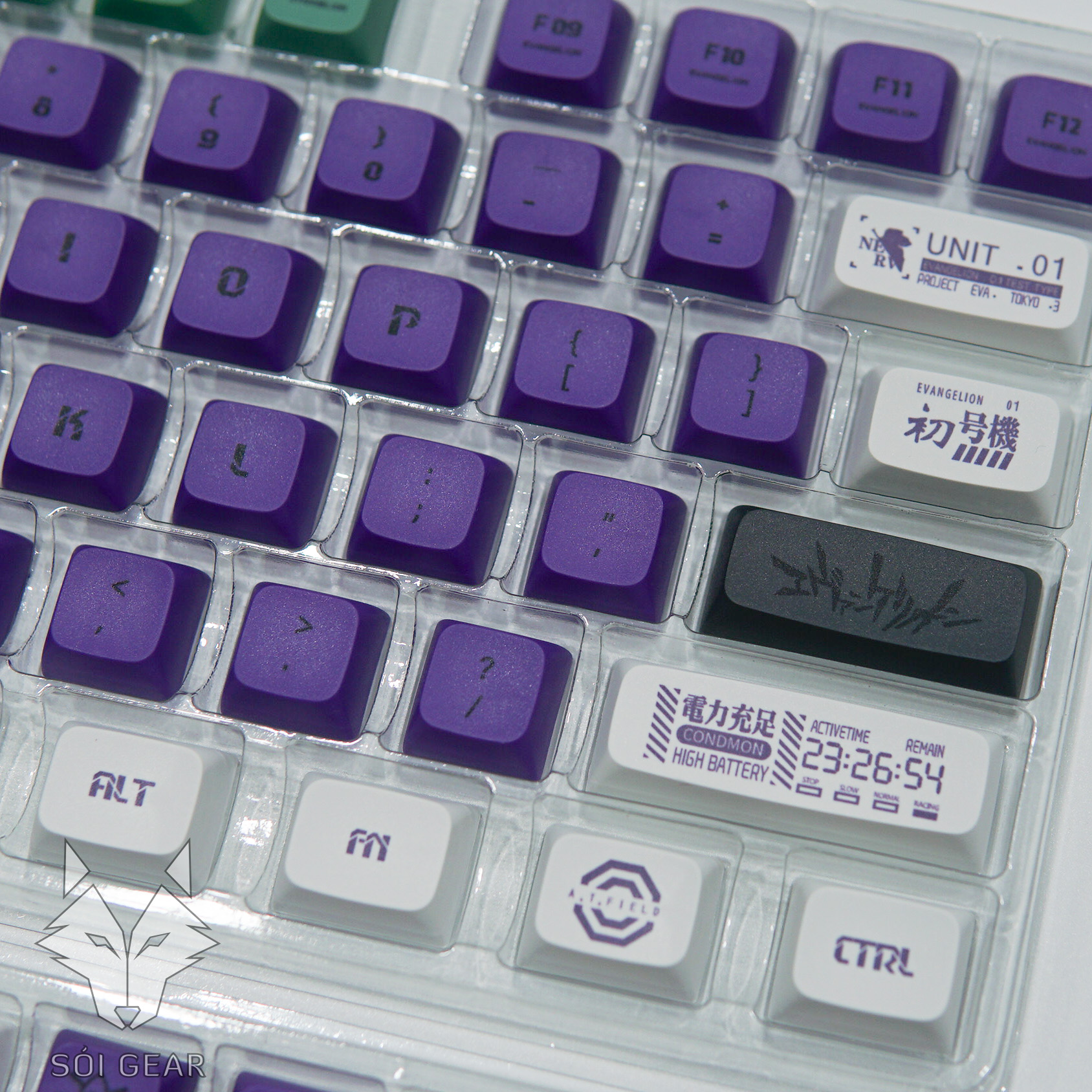 Keycap XDA EVA No.1 PBT Dyesub