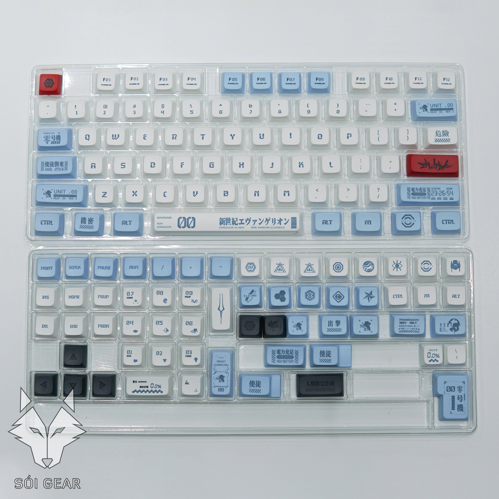 Keycap XDA EVA No.00 PBT Dyesub