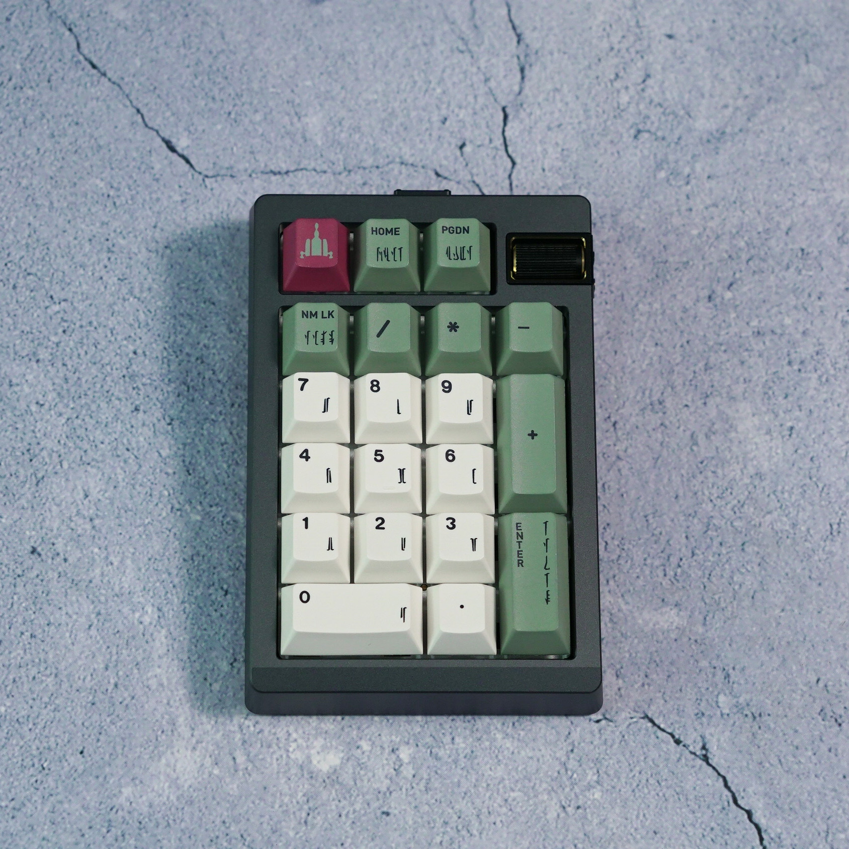 [Prebuilt by Sói] Zoompad Tiga