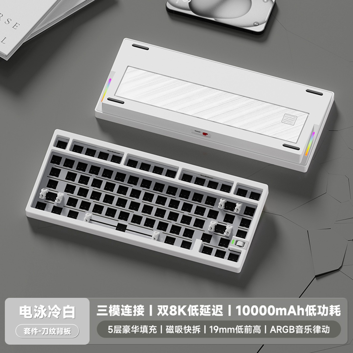 [Pre Order] Weikav NUT75