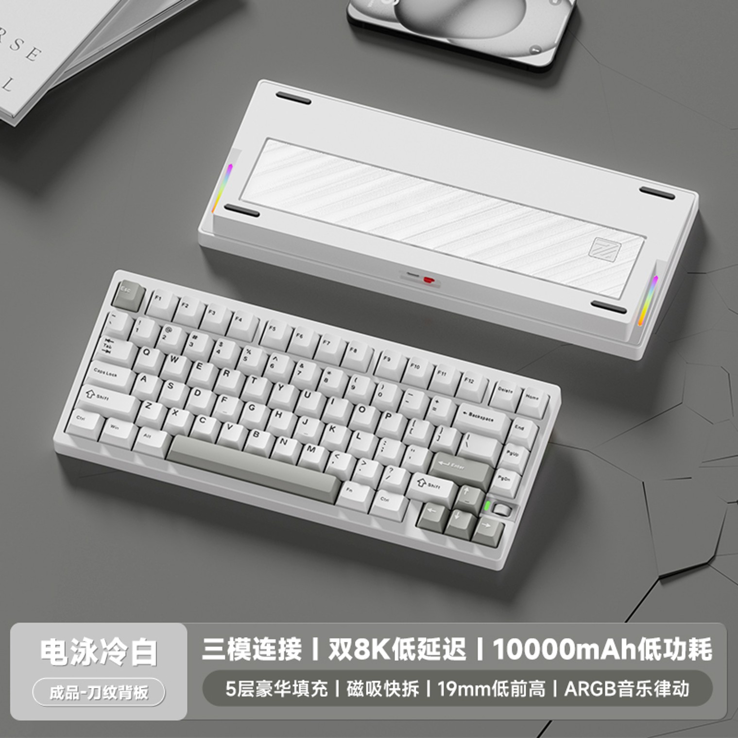 [Pre Order] Weikav NUT75