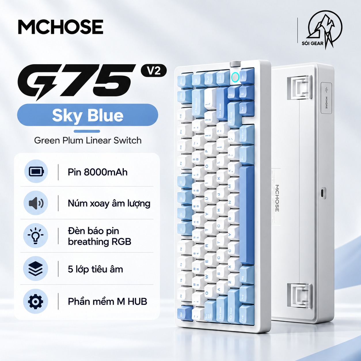 [In Stock] Mchose G75 V2