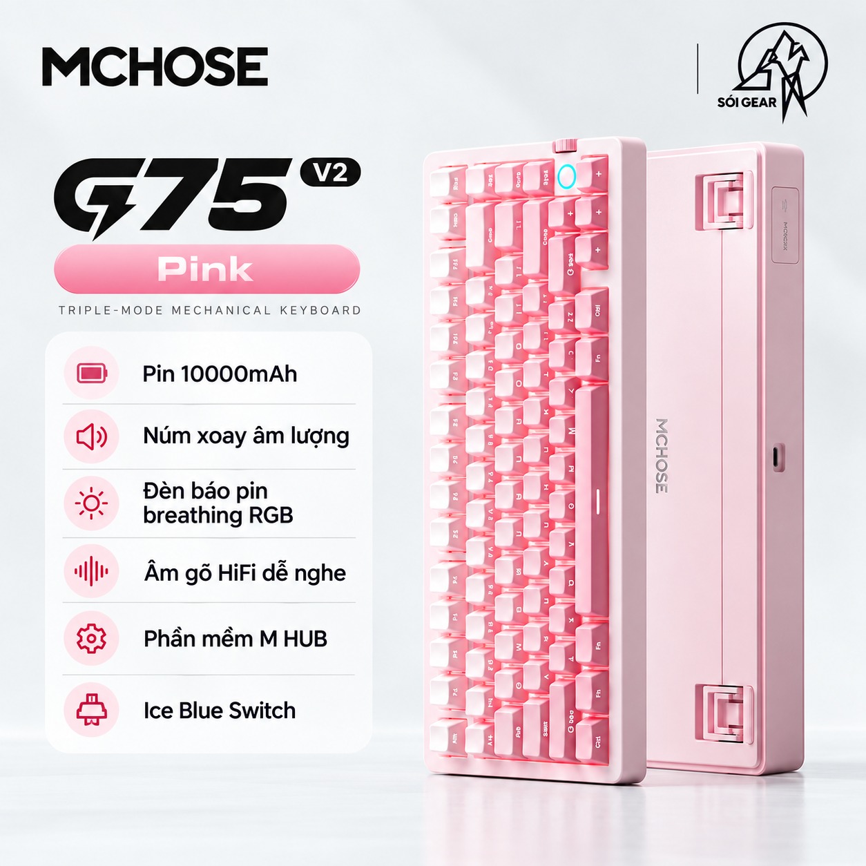[In Stock] Mchose G75 V2