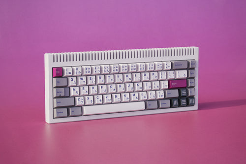 Keycap Cherry GMK DMG 3 Base + Novelties
