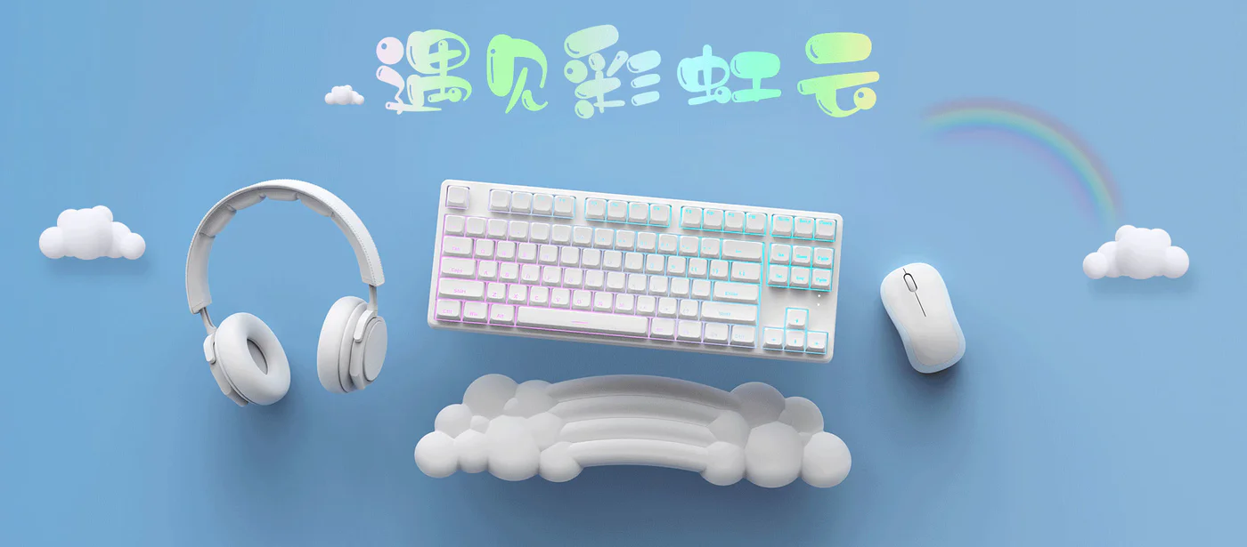 [IN STOCK] Kê Tay Cloud Pad