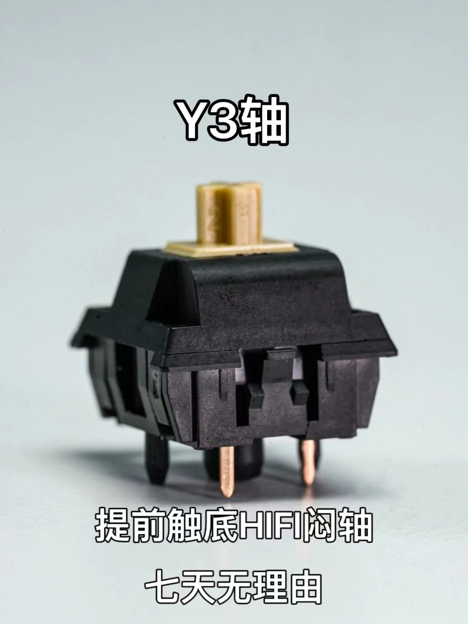 Switch Linear Keygeek x MZ Y3