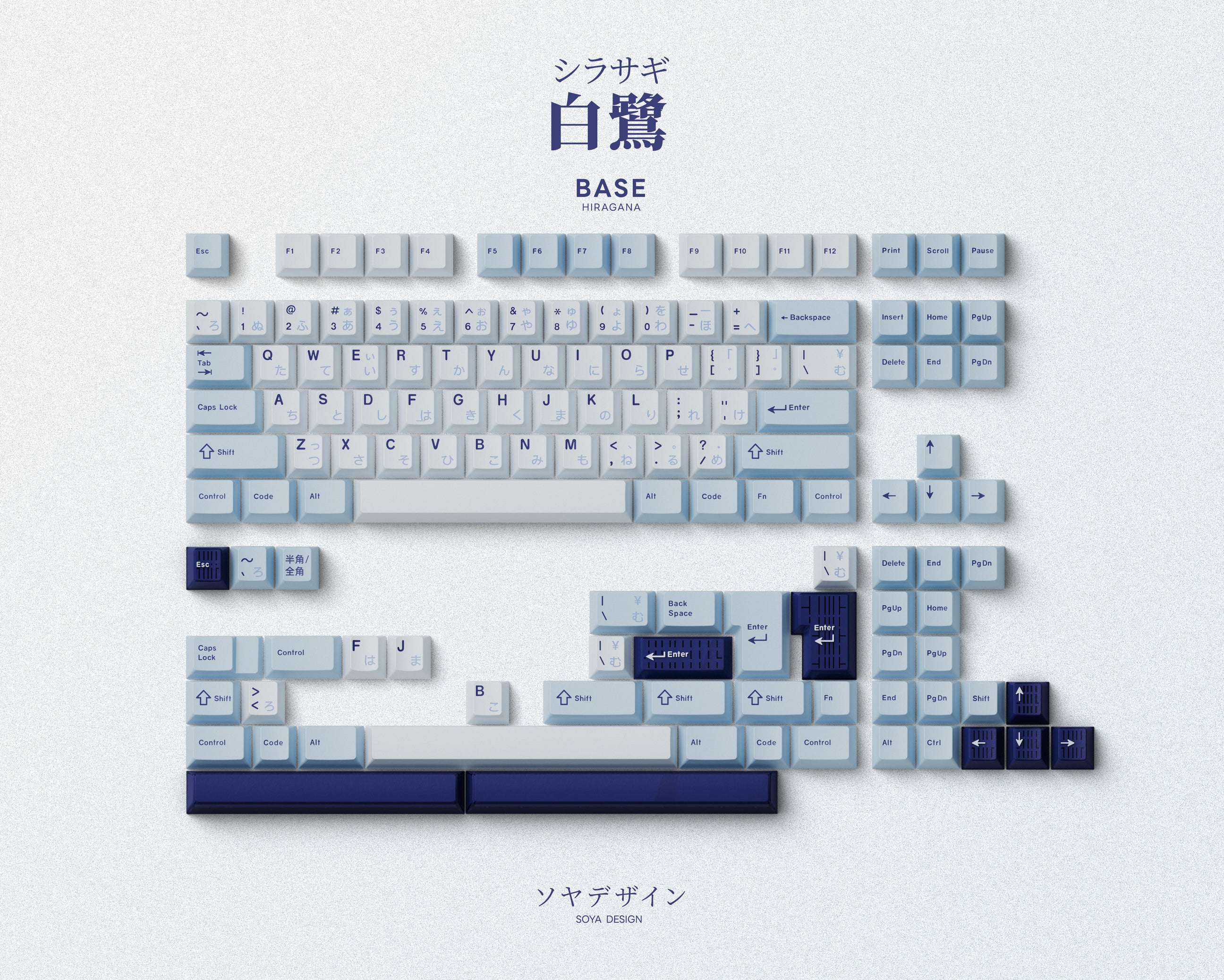 Keycap Keykobo Shirasagi Cherry ABS Doubleshot