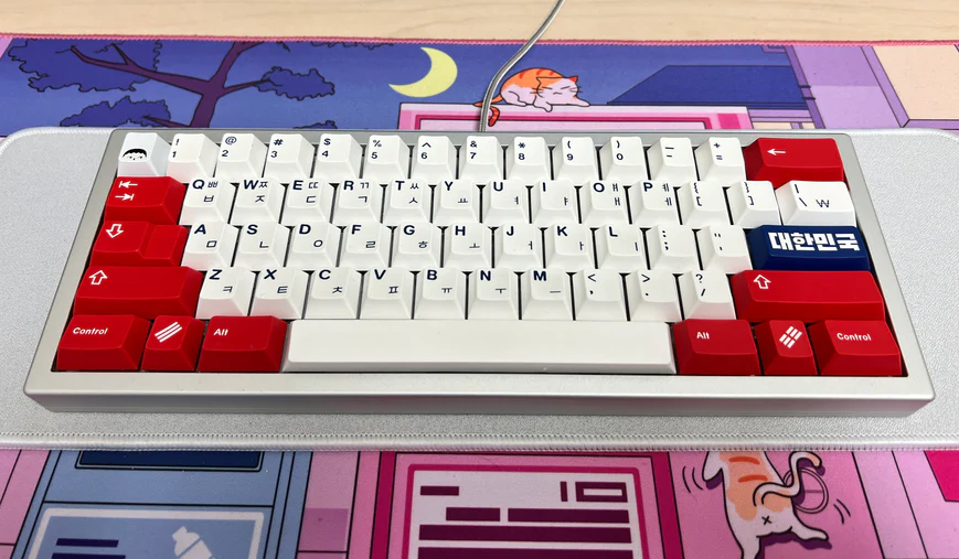 GMK Taegeukgi Keycap