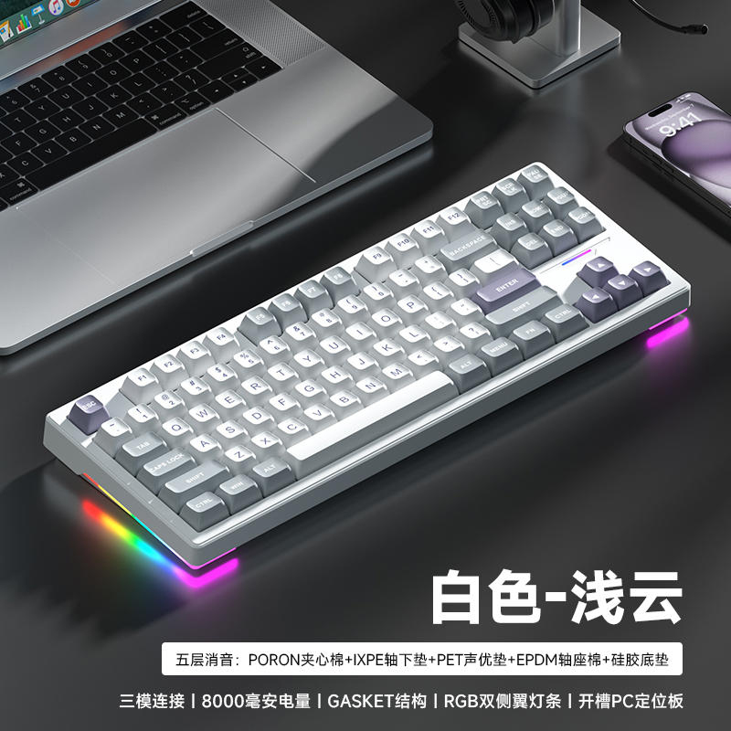 [In Stock] Bàn phím Weikav WK87 Prebuilt | Hotswap | 3 modes | RGB