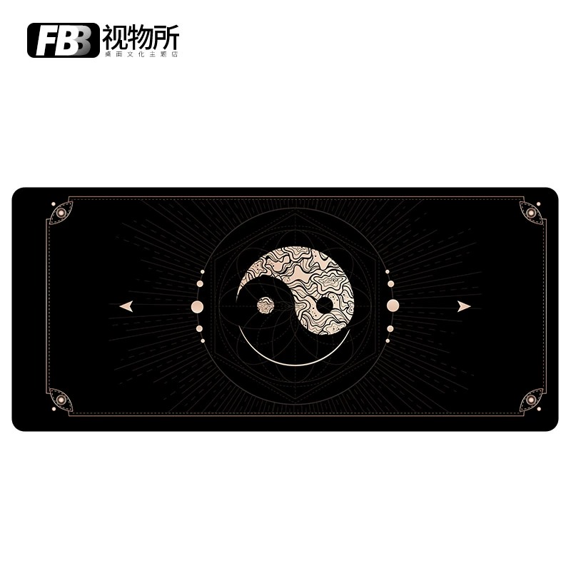 [In-stock] Deskmat FBB Sun and Moon