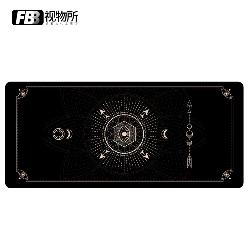 [In-stock] Deskmat FBB Sun and Moon