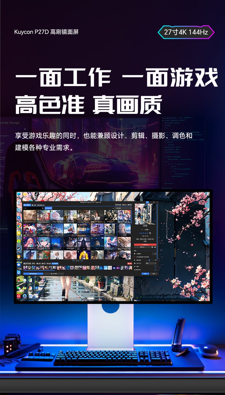 Màn hình Kuycon IPS 4K 144Hz 27 Inch P27D