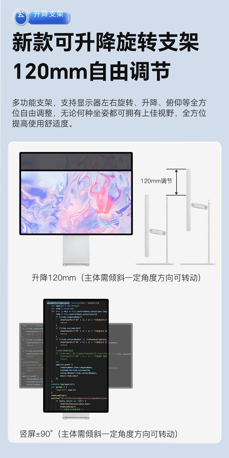 Màn hình Kuycon IPS 4K 60Hz 27 Inch P27U