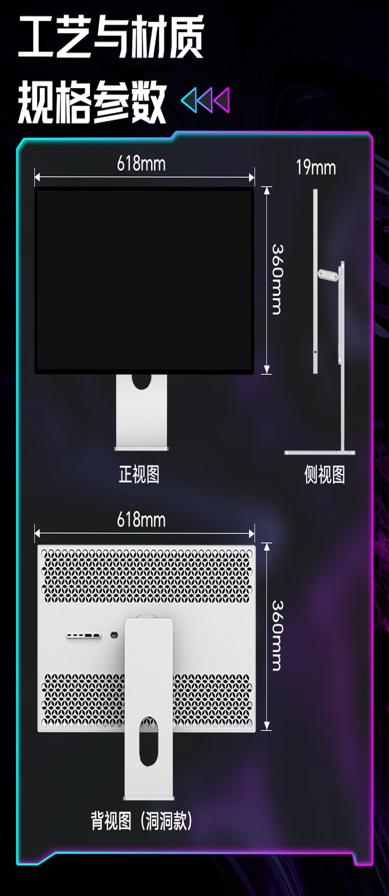 Màn hình Kuycon IPS 4K 144Hz 27 Inch P27D