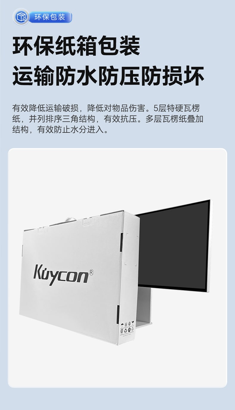 Màn hình Kuycon IPS 4K 60Hz 27 Inch P27U