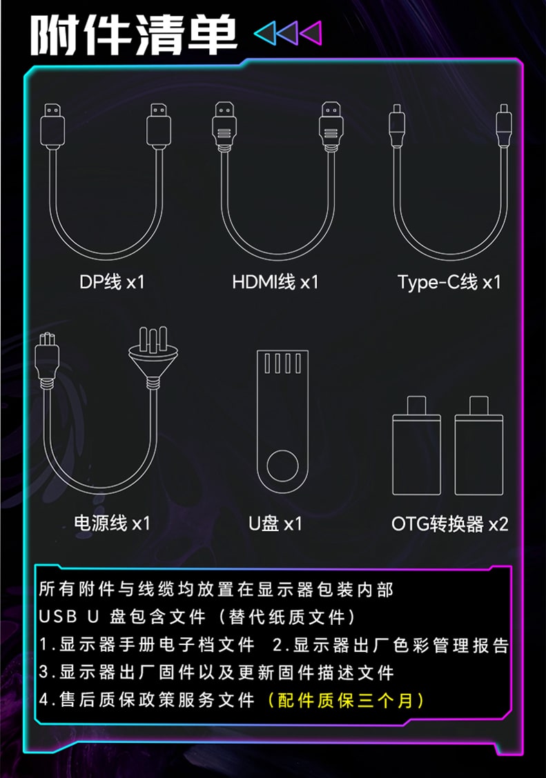 Màn hình Kuycon IPS 4K 144Hz 27 Inch P27D