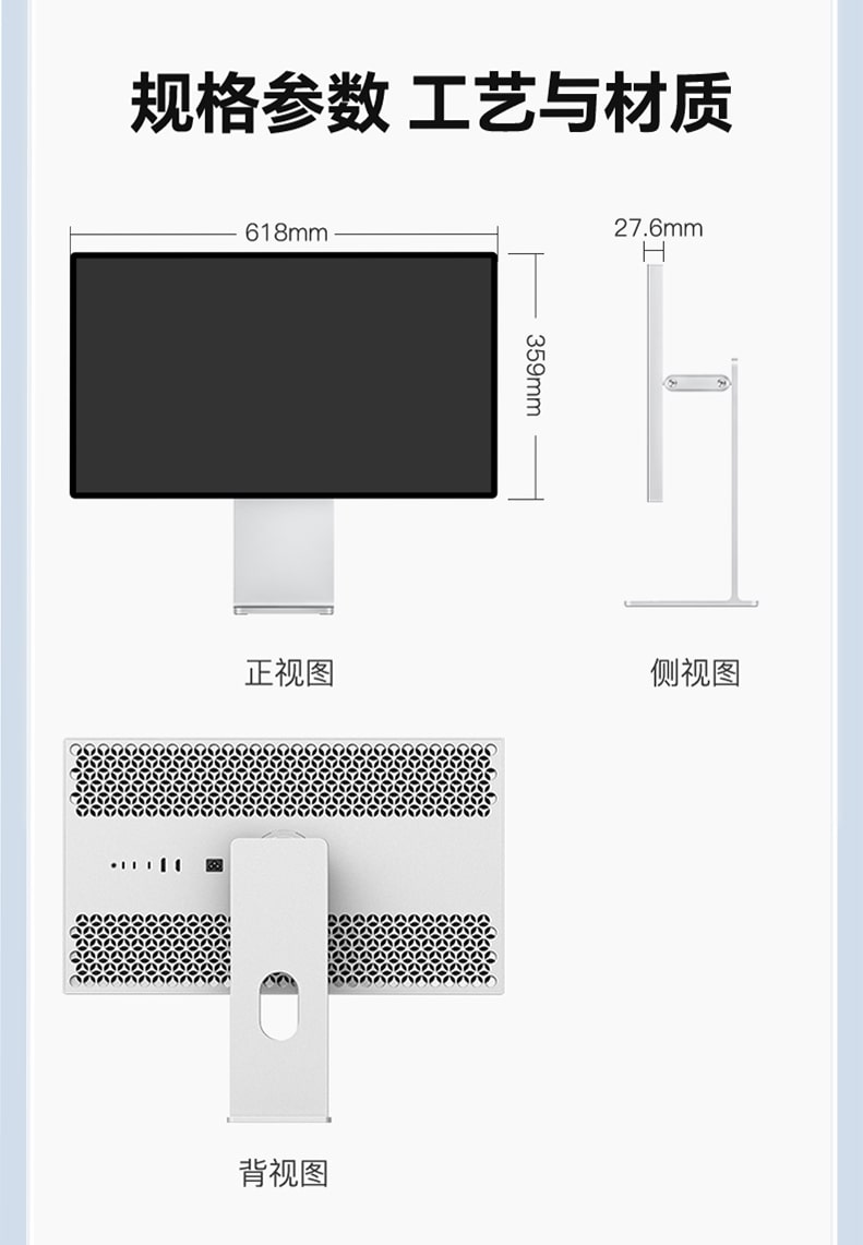 Màn hình Kuycon IPS 4K 60Hz 27 Inch P27U
