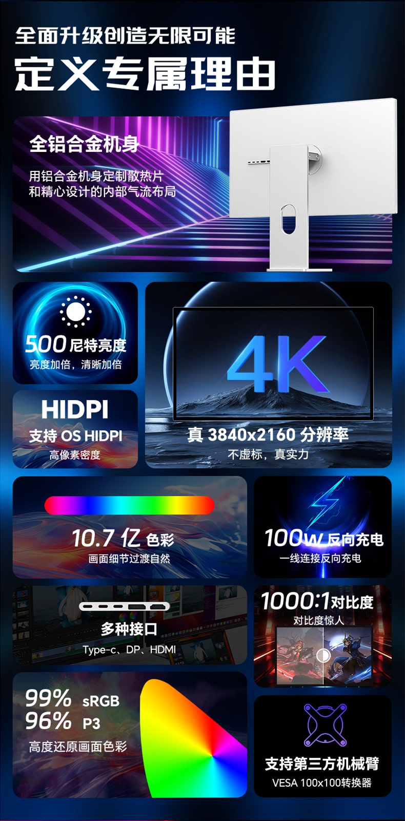 Màn hình Kuycon IPS 4K 144Hz 27 Inch P27D