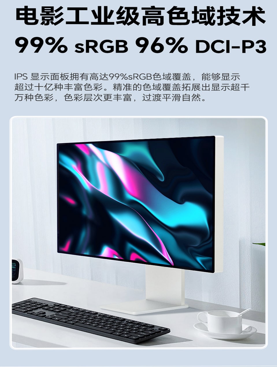 Màn hình Kuycon IPS 4K 60Hz 27 Inch P27U