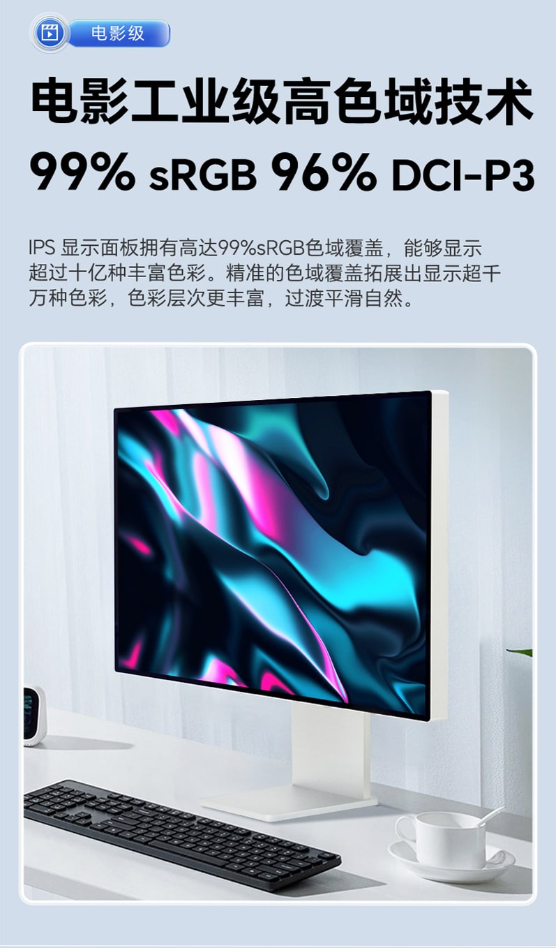 Màn hình Kuycon IPS 4K 60Hz 27 Inch P27U