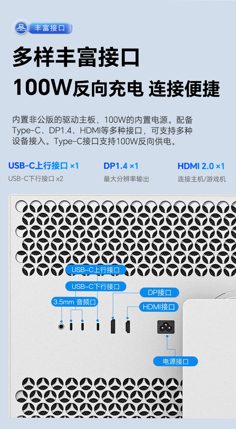 Màn hình Kuycon IPS 4K 60Hz 27 Inch P27U