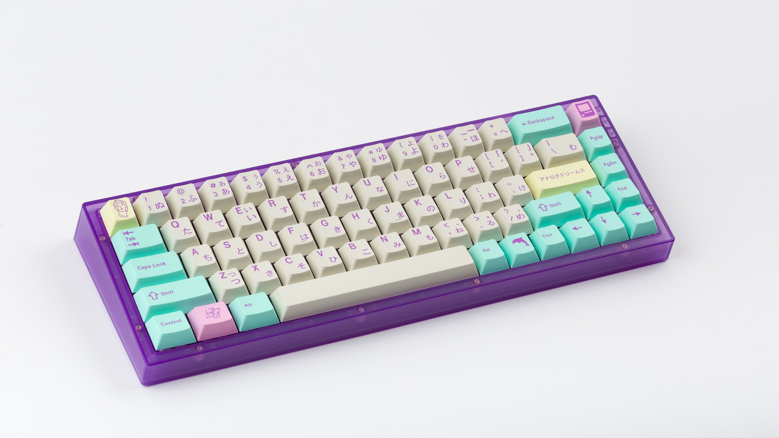 Keycap Cherry GMK ANALOG DREAMS R2