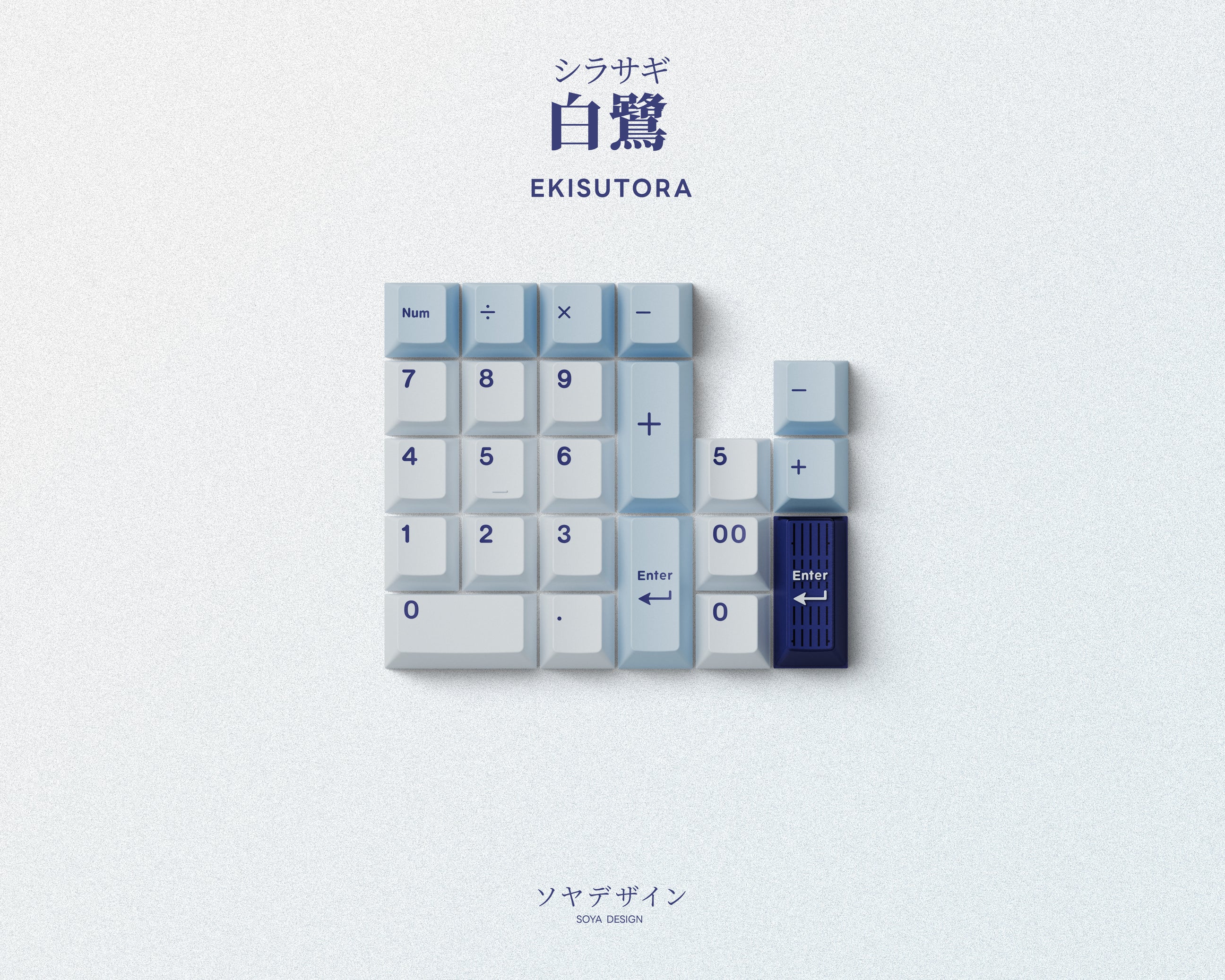 Keycap Keykobo Shirasagi Cherry ABS Doubleshot