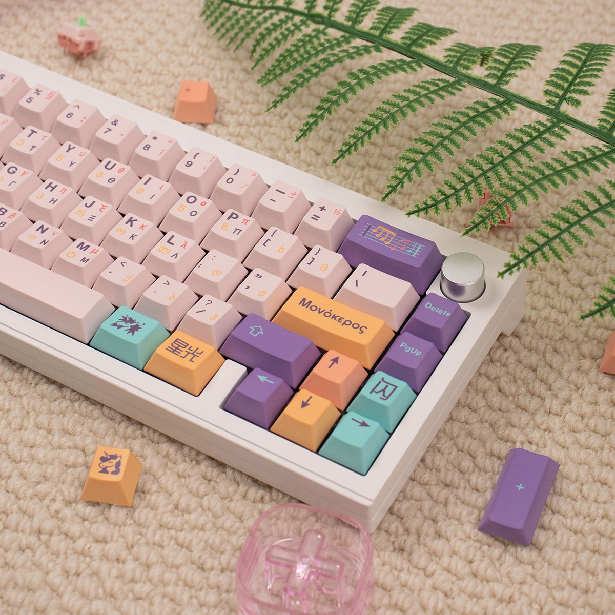 Keycap Mintcaps Cherry Unicorn PBT Dyesub