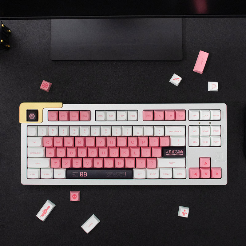 Keycap XDA No.8 Machine PBT Dyesub