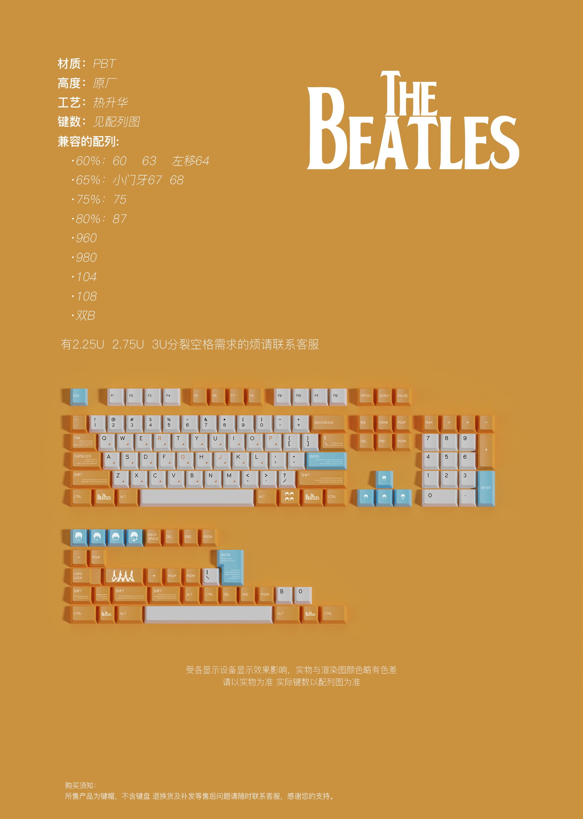 Keycap Walker Cherry  The Beatles PBT Dyesub