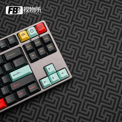 Deskmat FBB Japanese