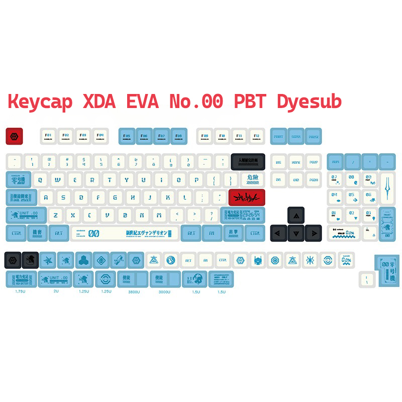 Keycap XDA EVA No.00 PBT Dyesub