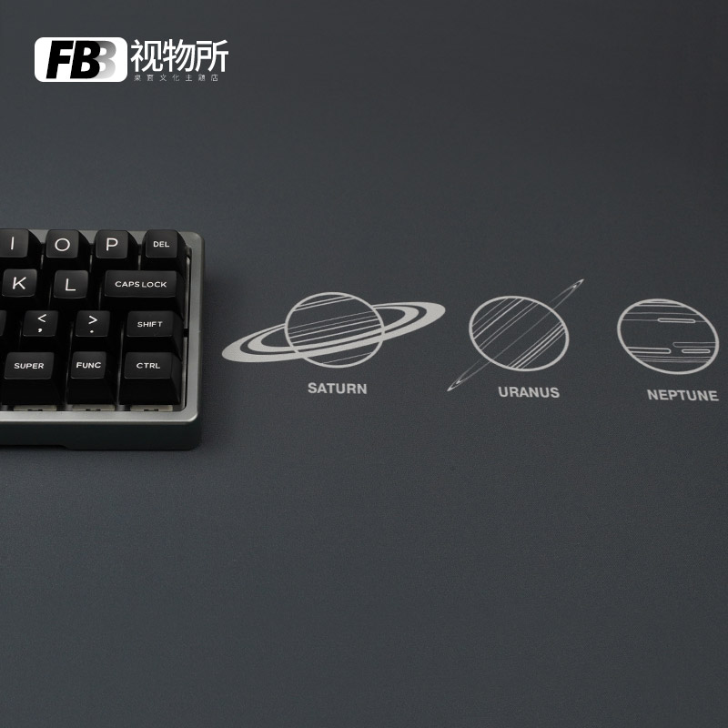 Deskmat FBB Space