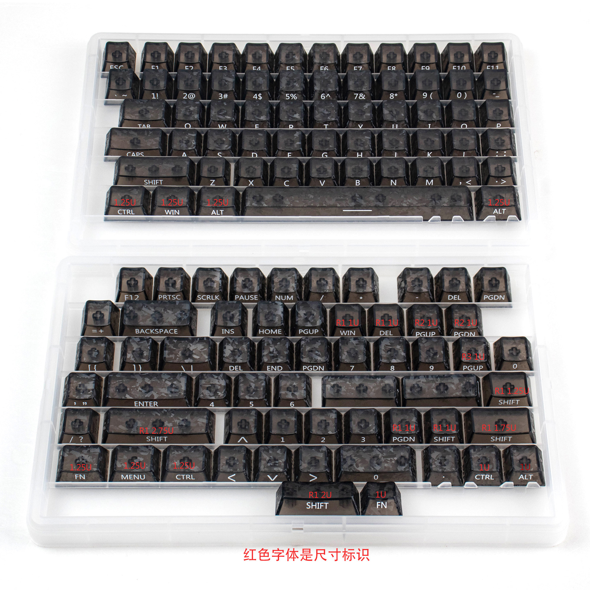 Keycap Mintcap Black Ice Texture Translucent Cherry Carbon Fiber