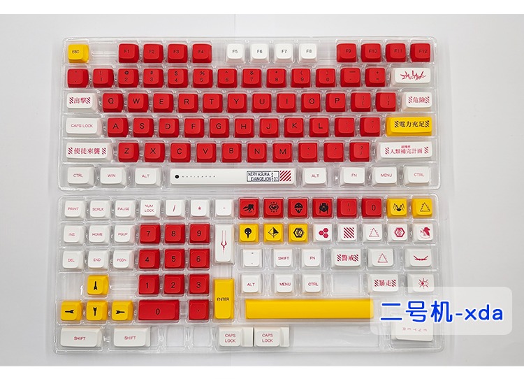 [In-stock] Keycap XDA EVA No.2 PBT Dyesub